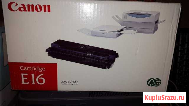 Картридж Canon E16 Белореченск - изображение 1