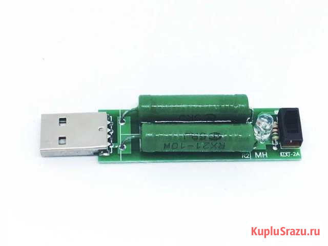 USB-Load (1A-2A) Нагрузка-Разрядка Краснодар - изображение 1