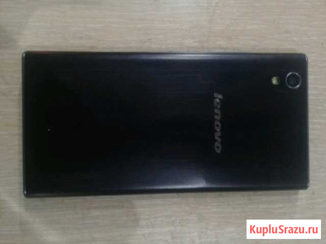 Lenovo P70-A Волгодонск - изображение 1