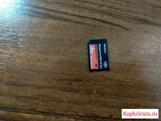 PSP Каменск-Шахтинский