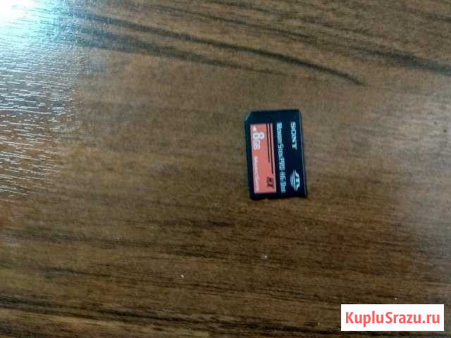 PSP Каменск-Шахтинский - изображение 1