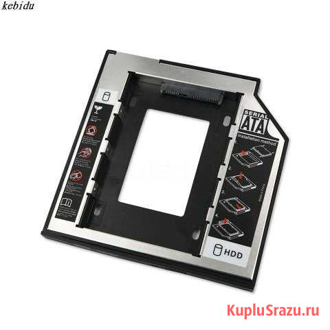 OptiBay opti bay caddy салазка для жесткого диска Таганрог - изображение 1