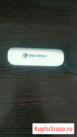 USB модем Мегафон 3G Миллерово - изображение 1