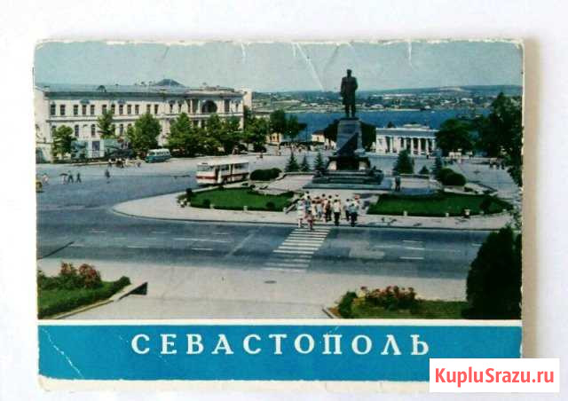 Открытки города (ретро СССР) Казань - изображение 1
