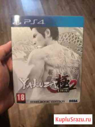 Yakuza kiwami 2 steelbook Казань