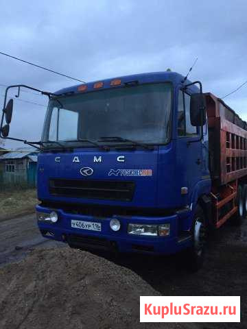 Продам надежный самосвал camc Нурлат - изображение 1