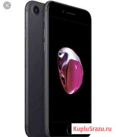 IPhone7 Зеленодольск