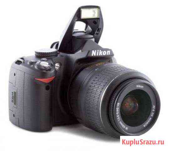 Nikon D3000 Kit Альметьевск