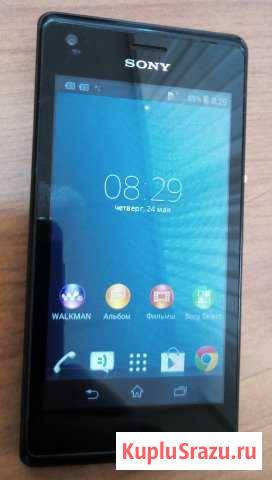 Смартфон Sony Казань - изображение 1