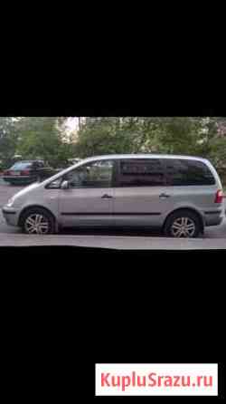 Ford Galaxy 1.9 МТ, 2003, минивэн Бугры