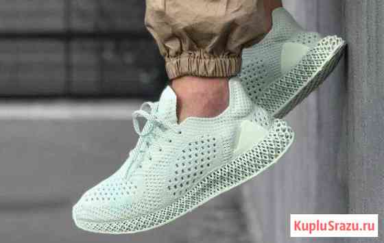 Кроссовки adidas x Daniel Arsham Runner 4d Благовещенск