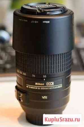 Объектив nikon AF-S 55-300 mm f/4.5-5.6 G ED VR Благовещенск