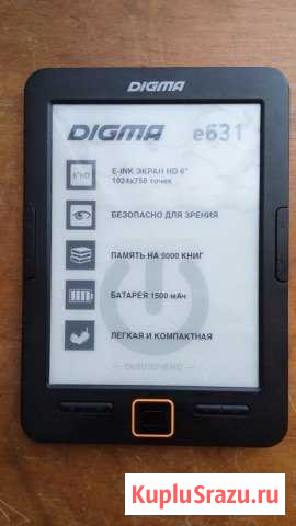 Электронная книга Digma e631 Воронеж - изображение 1