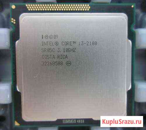 Core i3 2100 3.1Ггц lga 1155 Махачкала