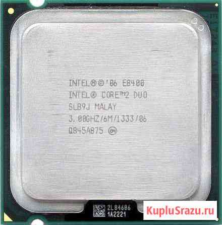 Intel Core 2 DUO E8400 Иваново