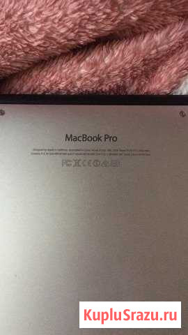 MacBook Pro 13 Нальчик - изображение 1