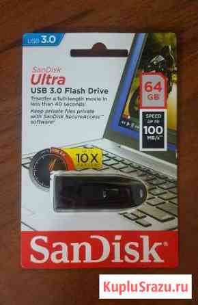 USB 3.0 Sandisc Ultra 64GB Нальчик