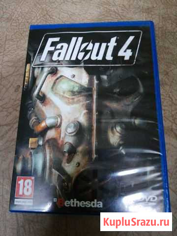 Fallout 4 Курган - изображение 1