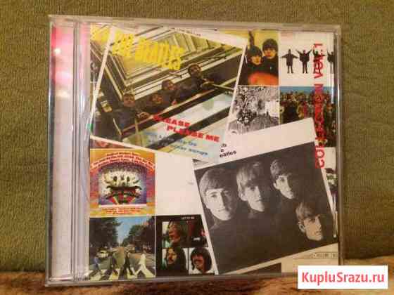 Beatles cd Саранск