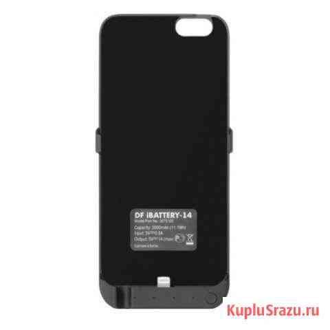 Чехол-аккумулятор для iPhone 6/6S/7 Кировск
