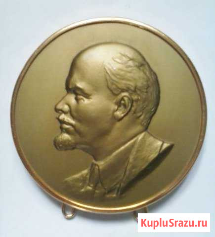 Барельеф Ленина Дзержинск - изображение 1
