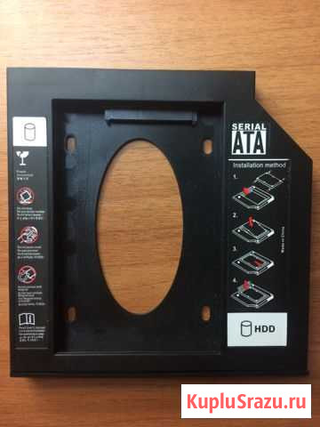 Переходник с двд привода на 3.5 диск (Optibay) Уфа - изображение 1