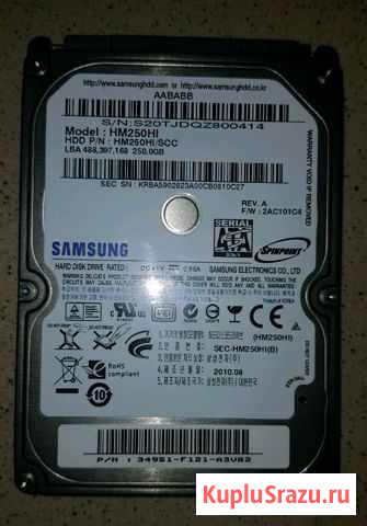 Hdd жесткий диск 250gb Волгоград - изображение 1