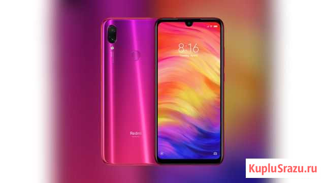Xiomi redmi note 7 Зима - изображение 1