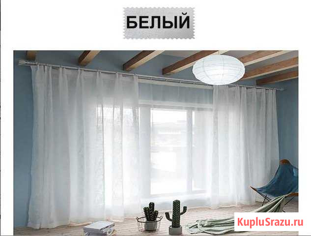 Тюль лён белый для шторы Белогорск - изображение 1