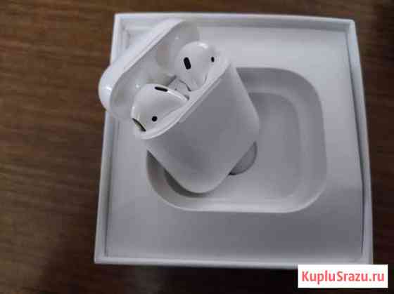 Airpods Шимановск