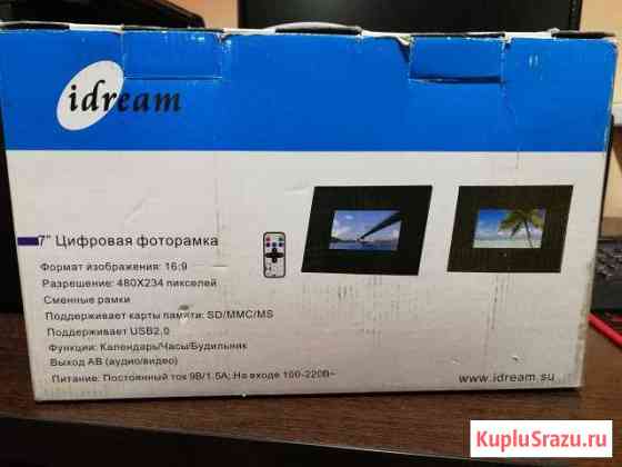 Продам фоторамку (новая) iDream 7 Чита