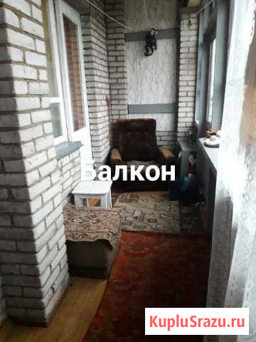 Киренск - изображение 1