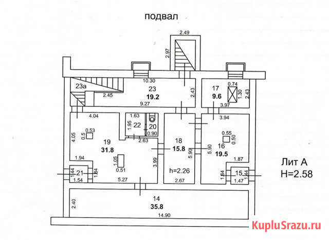 Сдаётся помещение Иркутск - изображение 1