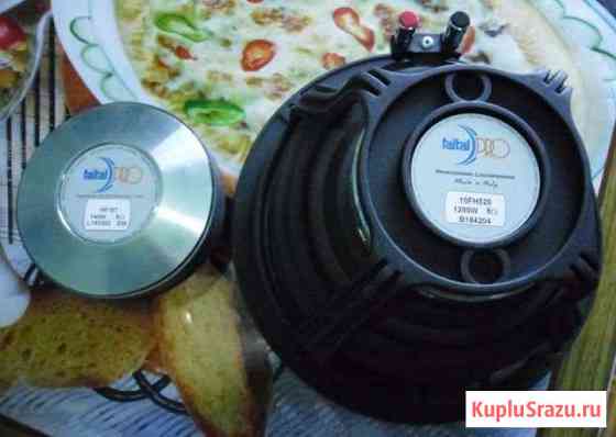 Колонки FaitalPro RMS 600W Лабинск