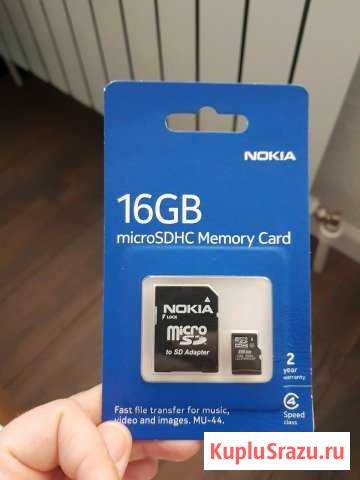 Карта памяти на 16 gb micro sd,nokia Батайск - изображение 1