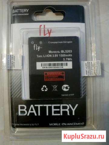 Fly iq 442 quad Продам батарею Fly IQ442 Quad Екатеринбург - изображение 1