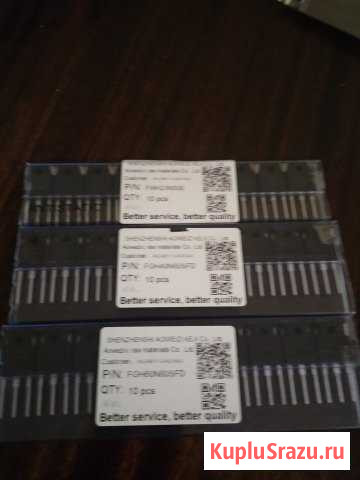 RJH60 F7 igbt Магнитогорск - изображение 1