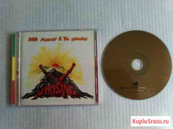 CD Bob Marley & The Wailers - Uprising Магнитогорск