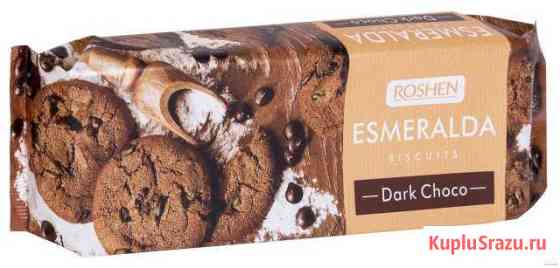 Roshen Esmeralda Миасс