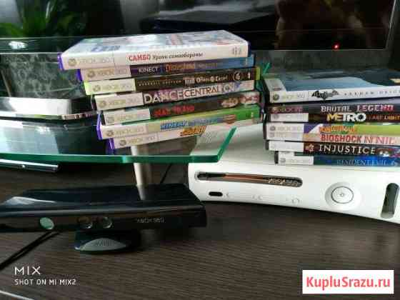 Xbox 360 + Kinect + игры Магнитогорск