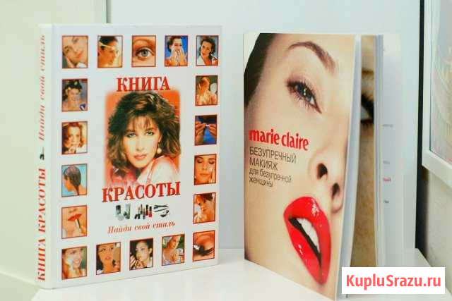Книги новые, толстые, большой формат Рубцовск - изображение 1