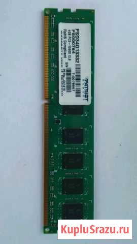 Оперативная память 4gb Змеиногорск - изображение 1