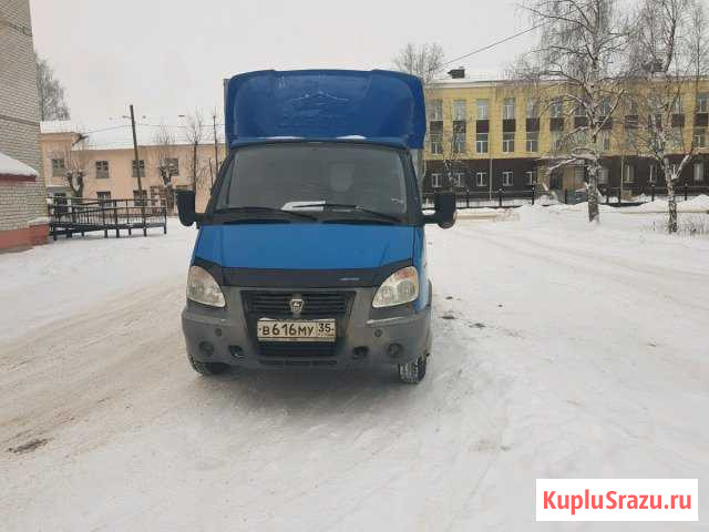 Грузоперевозки Котлас - изображение 1
