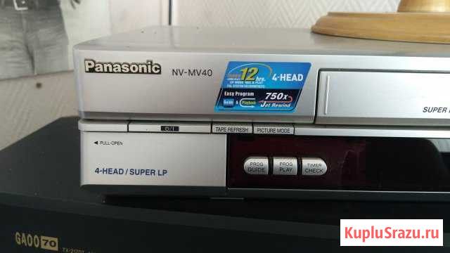 Panasonic NV-MV40 Уфа - изображение 1