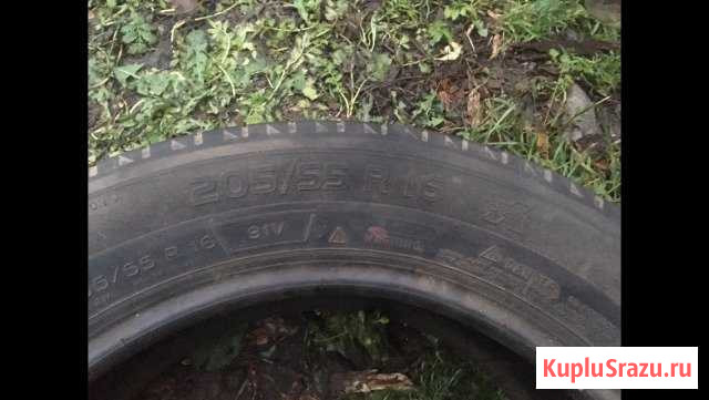 Michelin Унеча - изображение 1