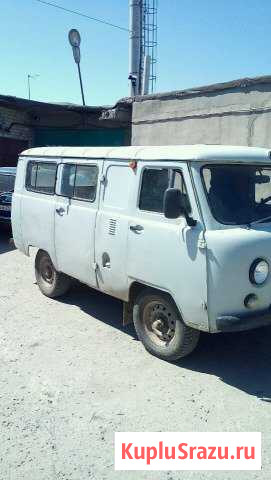 УАЗ 3962 2.9 МТ, 1987, микроавтобус Волжский - изображение 1