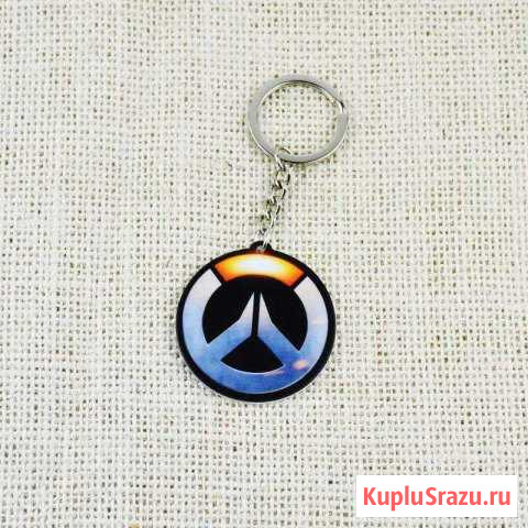 Брелки Overwatch Зеленодольск - изображение 1