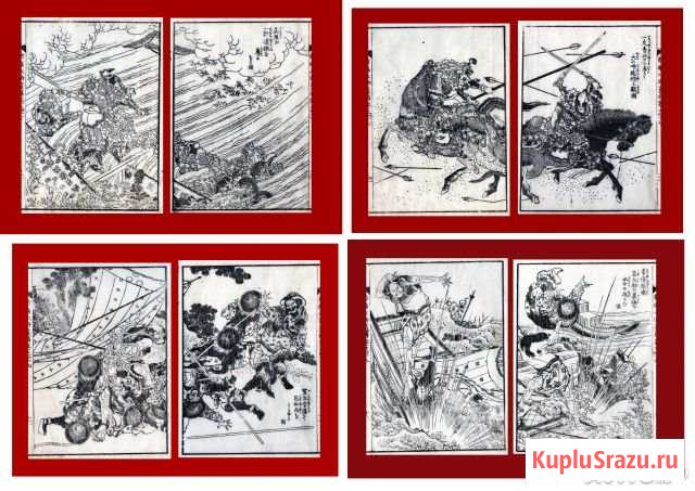 Гравюра Рисунок Хокусай Hokusai Укие-э Япония Казань - изображение 1