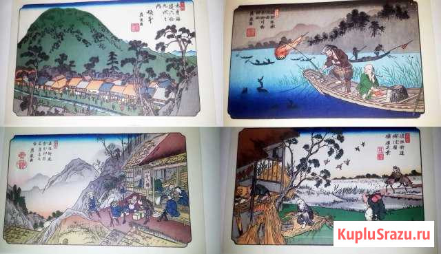 Эстамп Рисунок Япония Гравюра Картина Казань - изображение 1