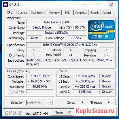 Процессор I5 2500 Казань